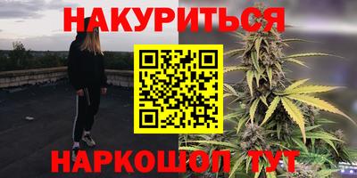 ALPHA-PVP Ликино-Дулёво