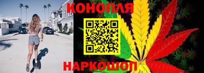 мяу мяу мука Ливны