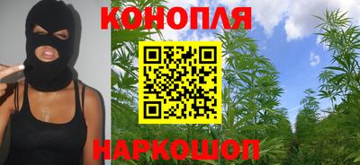мяу мяу мука Ливны