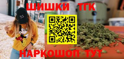 альфа пвп Лесосибирск