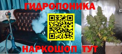ALPHA-PVP Ликино-Дулёво