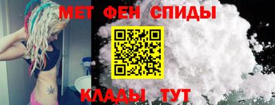 альфа пвп Лесосибирск