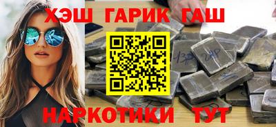 спиды Малгобек